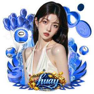 huay ฟ้า ใหม่ เลขดัง